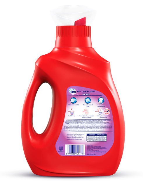 OMO Auto Laundry Liquid Lavender 1.94L