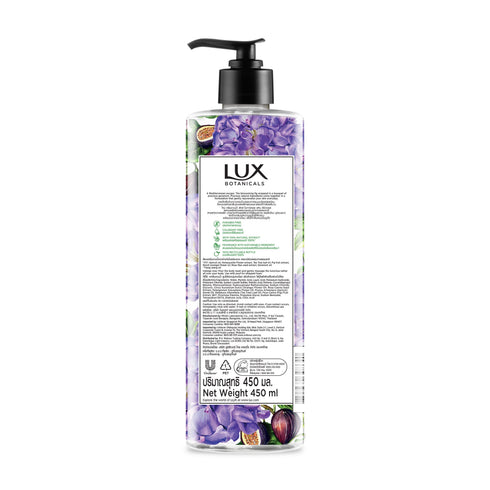 Lux Botanicals Skin Renewal Body Wash 450ML