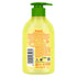 Zwitsal Aloe Vera Baby Hair & Body Wash 300ml