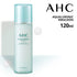 AHC AQUALURONIC Emulsion 120ml