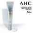 AHC LUMINOUS GLOW Real Eye Cream for Face 12ml