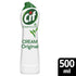 Cif Original 100% tough dirt removal Cream Cleaner for all surfaces 500ml