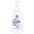Dove Kids Hypoallergenic Foaming Body Wash Cotton Candy 400ml