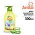 Zwitsal Aloe Vera Baby Hair & Body Wash 300ml