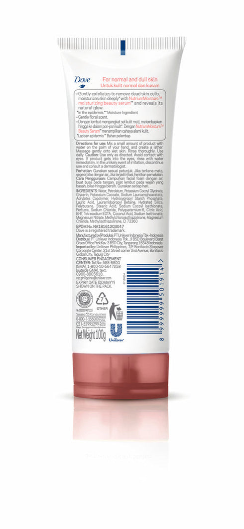 Dove Inner Glow Facial Foam100G