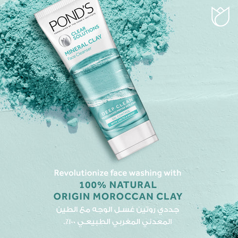 POND'S Clear Solutions Mineral Clay Face Cleanser 90g