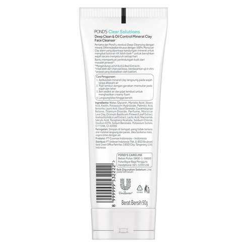 POND'S Clear Solutions Mineral Clay Face Cleanser 90g