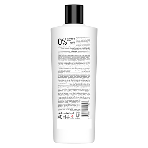 TRESemmé Botanix Natural Nourish & Replenish Conditioner with Coconut Milk & Aloe Vera for Dry Hair, 400ml
