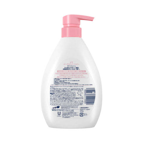 Dove White Peach Body Wash 1L