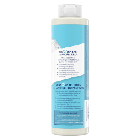 St. Ives Exfoliating Body Wash Sea Salt & Pacific Kelp 650ml