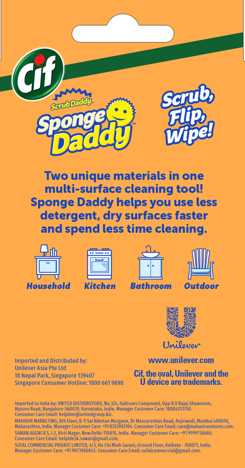 Cif Sponge Daddy Scrubber (2pcs)