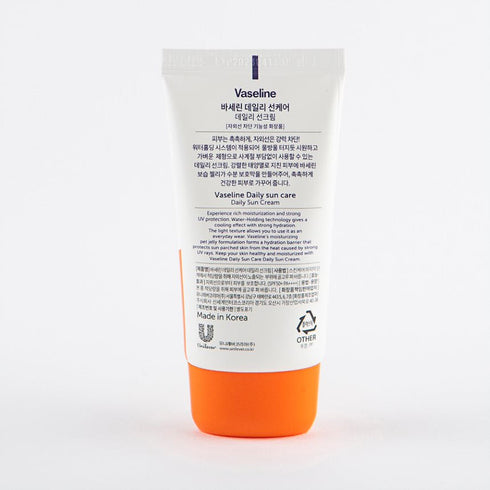 Vaseline Daily Sun Cream 50ml