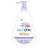 Baby Dove Sensitive Skin Care Night Time Wash 400ml