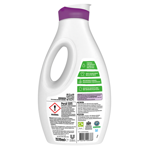 Persil Colour keeps colours bright Laundry Washing Liquid Detergent 100% recyclable bottle 57 wash 1.539L