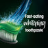 Closeup Menthol Fresh Toothpaste 160G