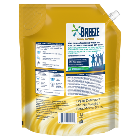 Breeze Luxury Perfume Laundry Detergent 3.2kg Refill