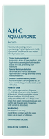 AHC AQUALURONIC Serum 30ml