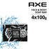 Axe Clean + Fresh Face and Body Soap Bar 4x100g