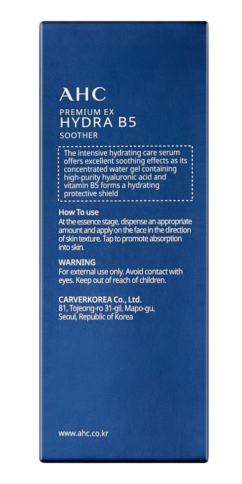 AHC PREMIUM EX HYDRA B5 Soother 10ml