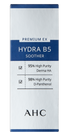 AHC PREMIUM EX HYDRA B5 Soother 10ml