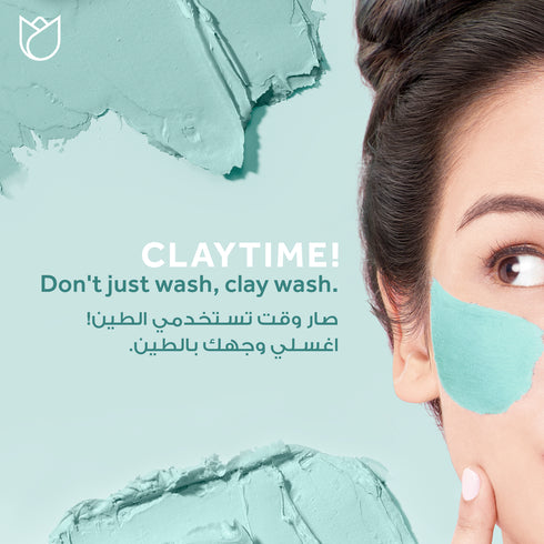 POND'S Clear Solutions Mineral Clay Face Cleanser 90g