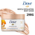 Dove Body Polish Colloidal Oatmeal & Calendula Oil Gentle Exfoliating Body Scrub 298g