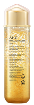AHC BRILLIANT GOLD Toner 140ml