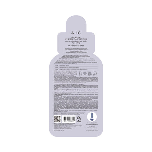 AHC Essential Mask Aqua Lifting Set (25pc X 28g)