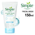 Simple Water Boost Micellar Facial Gel Wash 150ml (Exp 26 Apr '23)