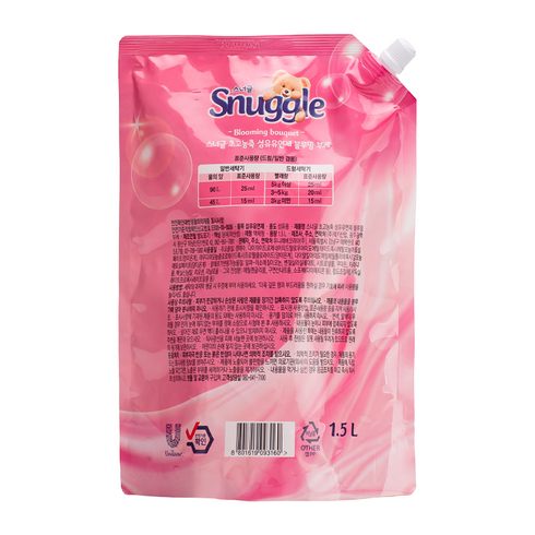 Snuggle Blooming Bouquet Fabric Conditioner 1.5L