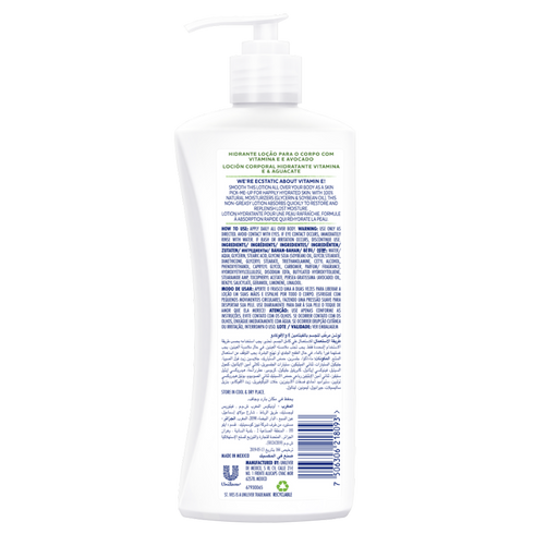St Ives Daily Hydrating Vitamin E Body Lotion 21oz