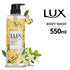 LUX Botanicals Glowing Skin Honeysuckle & Neroli Oil 550ml
