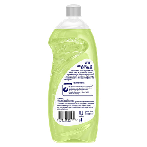 Sunlight Dishwashing Liquid Anti-Odour Matcha Green Tea & Lime 900ml (Exp May '23)