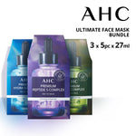 AHC Ultimate Face Mask Bundle - 15pcs
